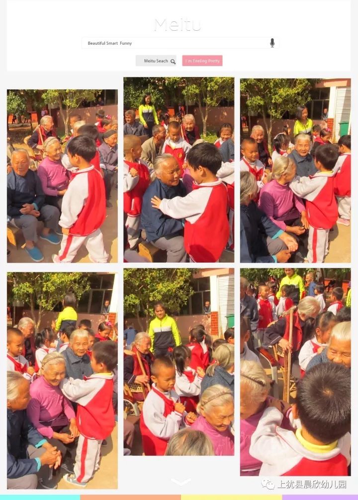 滦州市新耀水泥制品有限公司 招标 耀水业绩证明等材料