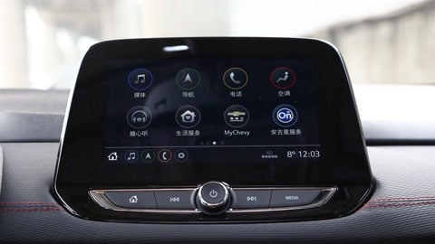 捷克街头第六期 捷克街街头风格粗犷现代