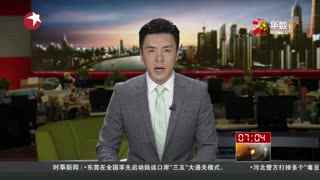 视频68 没有更多上下文信息