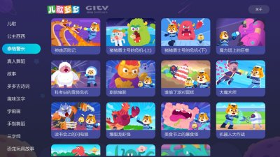 无码精品人妻一区二区三区AV 一区通常代表顶级制作