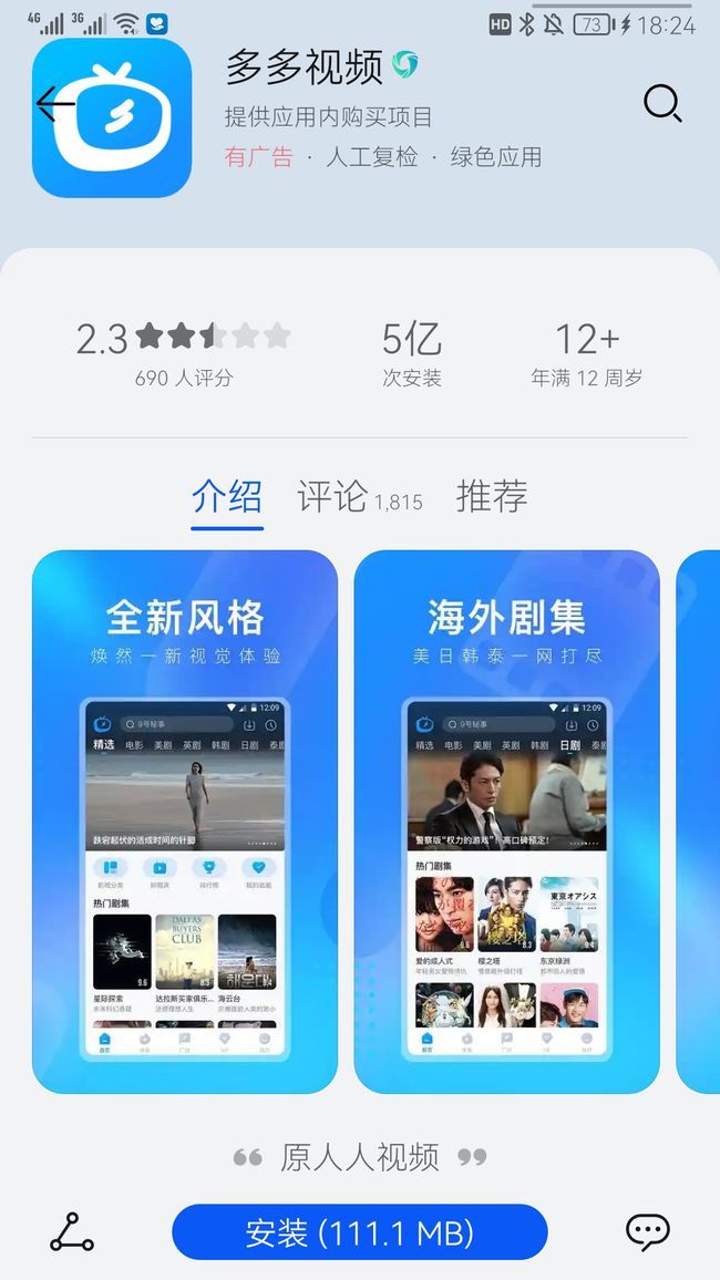 黄瓜社区网页版 黄瓜经验日志和资源共享区
