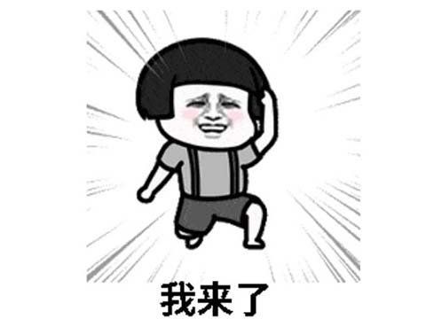 蓝颜GTV平台 运动、蓝颜社交话题素材获取