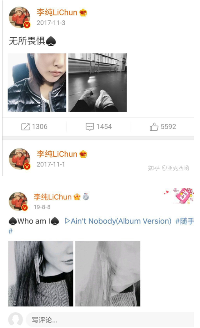 每日大赛网页版 以排行榜和成绩分享为主