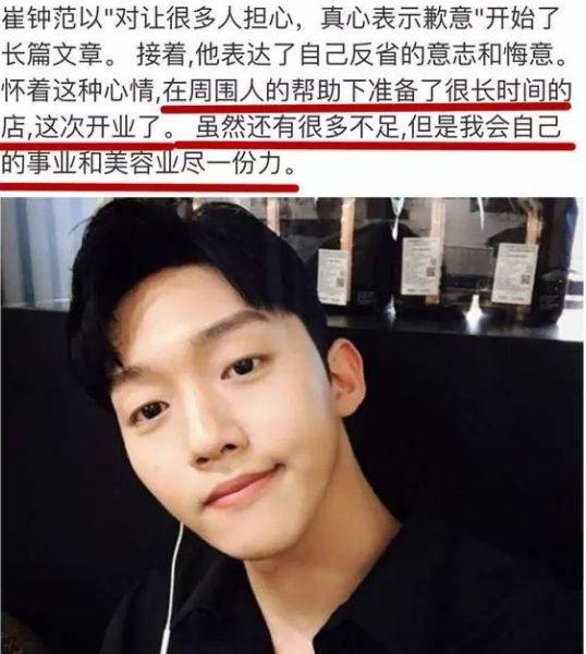 草莓视频 其会员价格处于市场中游水平