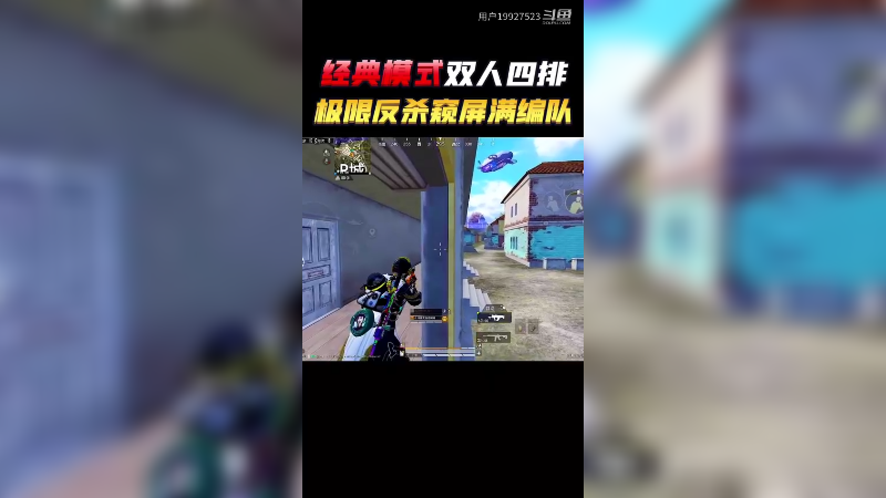 19动画 带动“恋爱头脑战”风潮