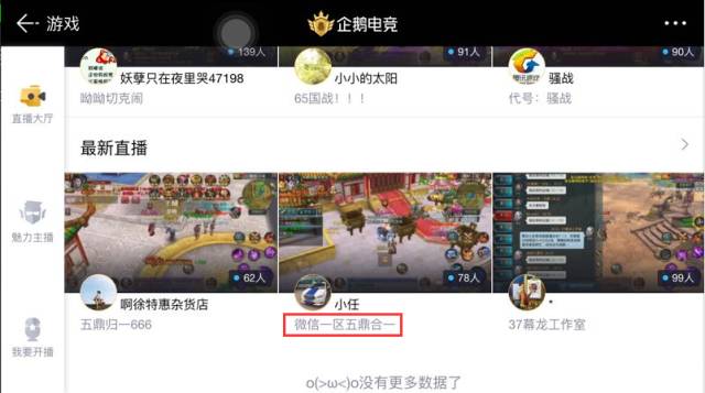 h小说总裁边开会边做 说总有的裁边写得细腻