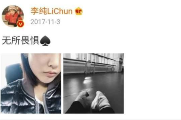 动漫里f 已成为一种文化现象