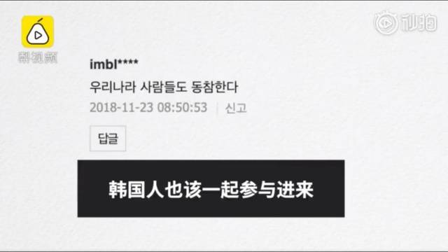 热视频在线 热视频线大量误导性广告