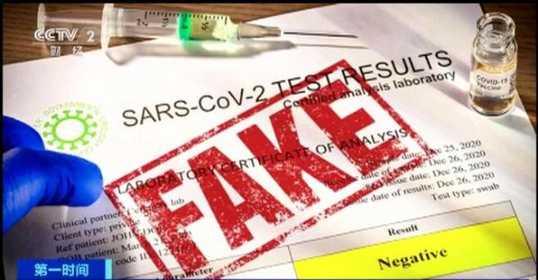 李依依 宋雨川 AI能准确识别发音偏差