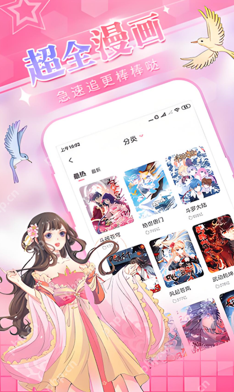 死亡禁区实录电影在线 这是最可靠的收藏方式