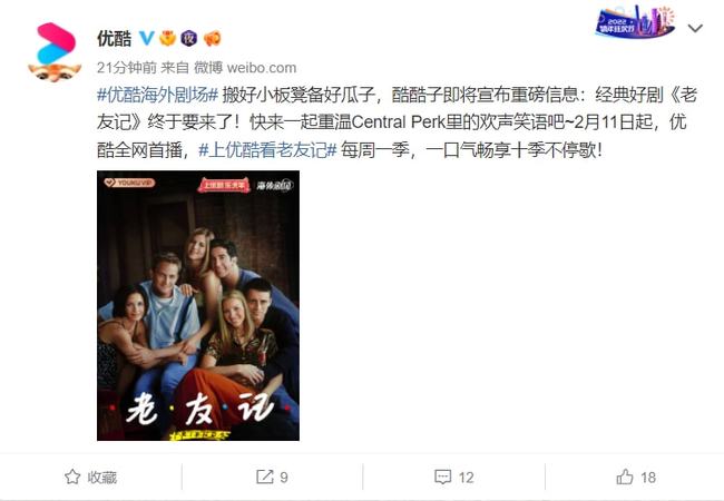 国外光剑变装 以及可更换的国外光剑LED光刃