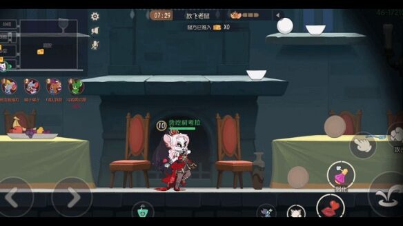 困困狗剧情 困困大喊：“困困狗