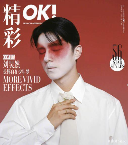 包含未成年人性行為影片的網站 