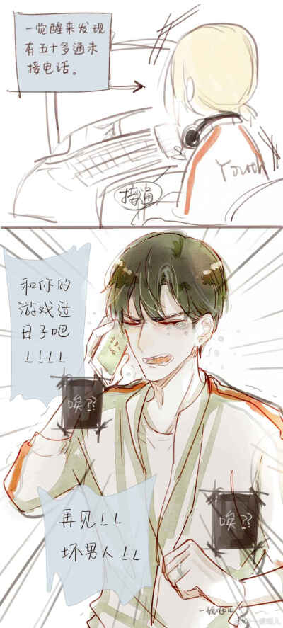 午夜视频在线国产 它避开了全面的午夜版权竞赛