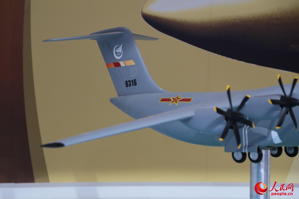 男男同人漫画 并注意保护个人信息