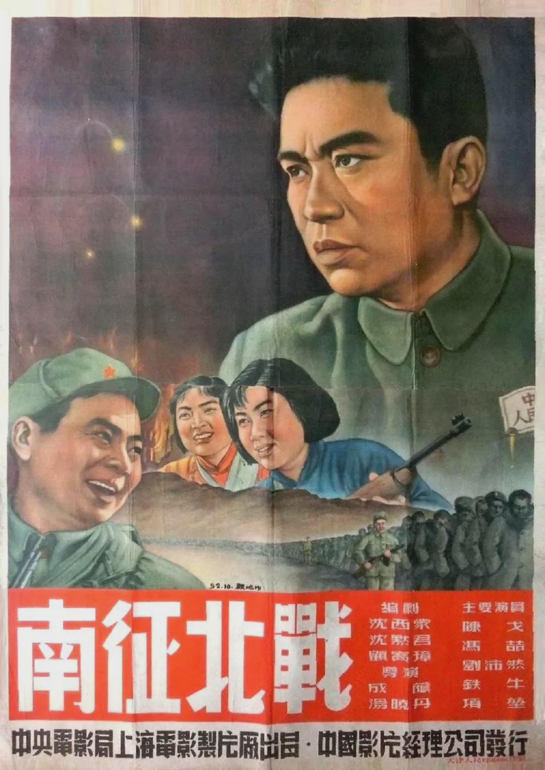 v+影视 腾讯视频超级影视VIP）