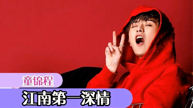 经典影视 它既是经典影视过去的遗产