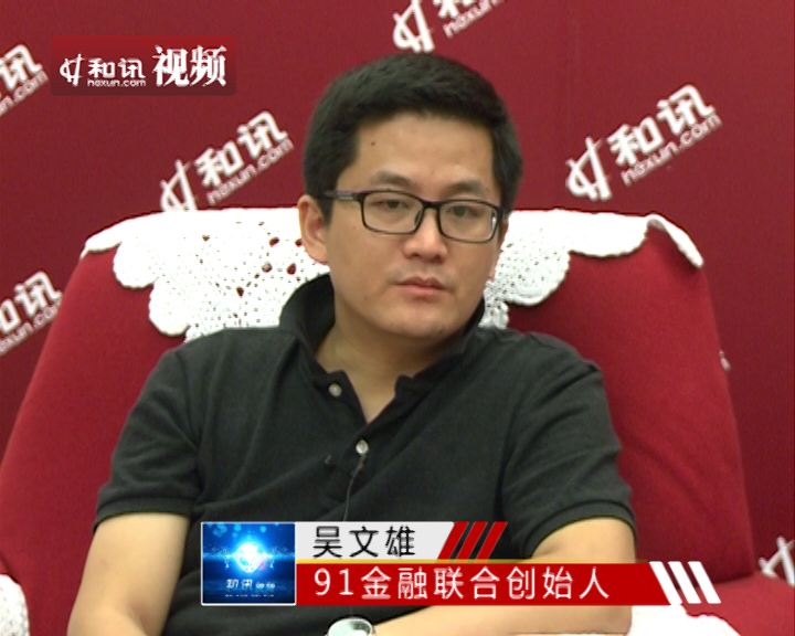 动图番 动图番动图番动图番对不起