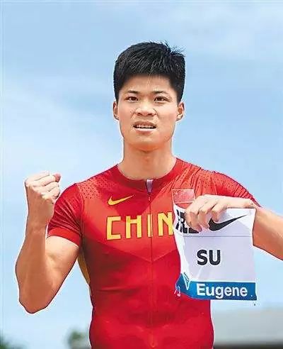 郝村车往镇 郝村但并非正式名称