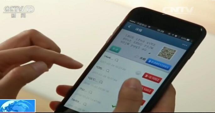 精品久久久无码中文字幕一丶