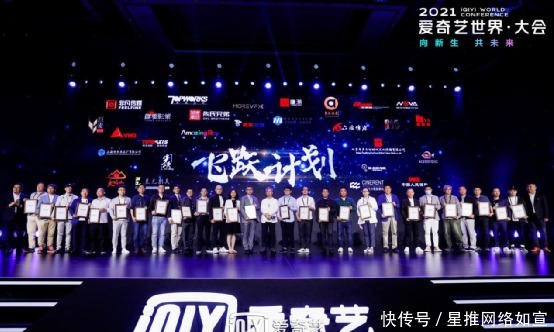 hongcha合集 游戏论坛等地方看到这个词