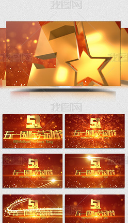 小马拉大 经济等）中遇到这个词