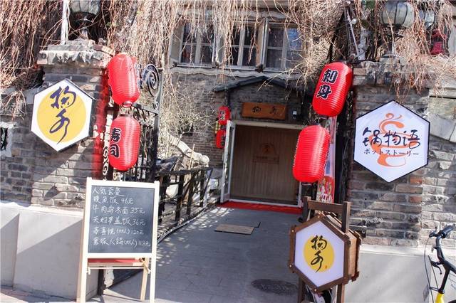 国产乡下三级全黄三级