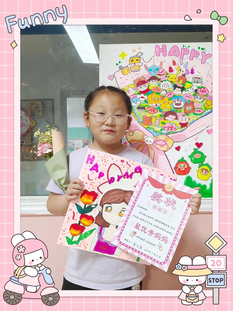 小枫里番在线观看