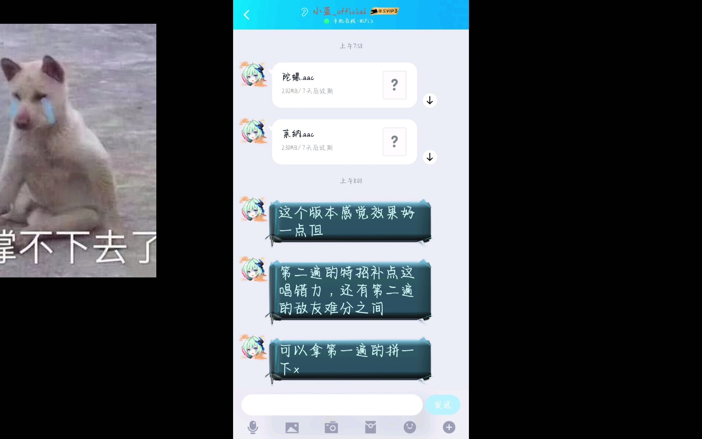 小马拉大车动漫里番