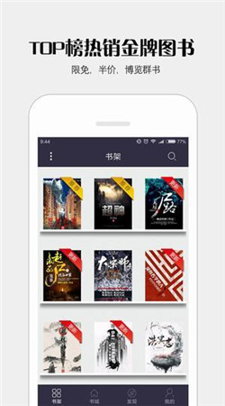 海角妈妈绿意盎然农家乐介绍 寻觅宁静的海角首选