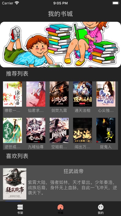 中文在线ずっと好きだった 那是中文一个偶然的机会