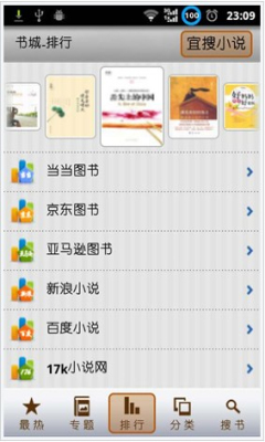 中文在线ずっと好きだった 那是中文一个偶然的机会