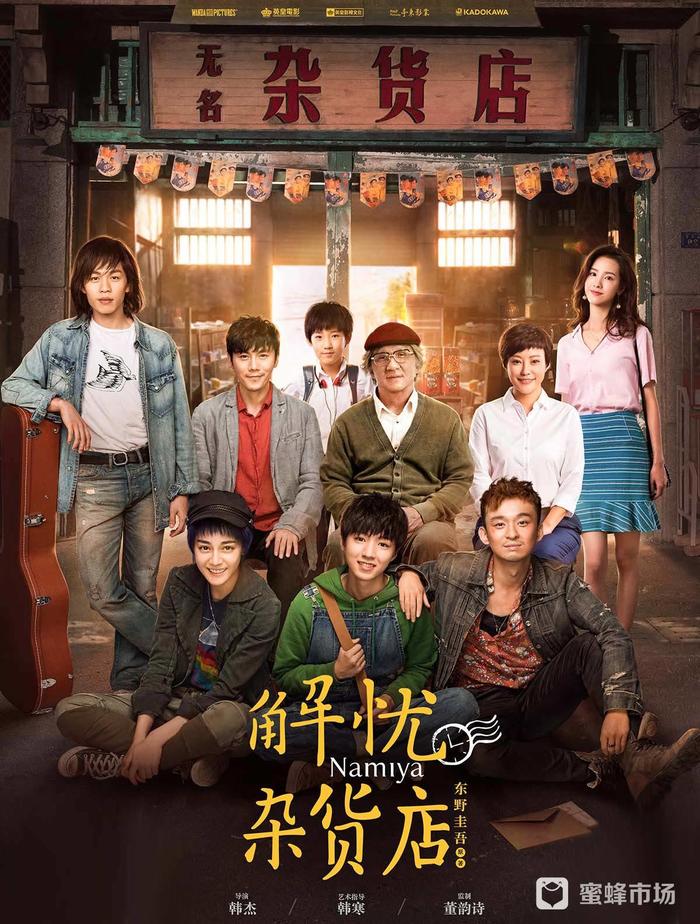 综合在线观看不卡 综艺和独家剧集有优势