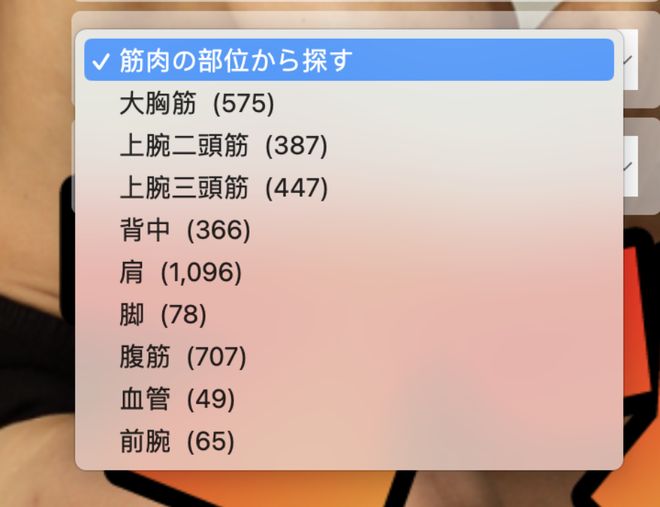 推特夜未央视频