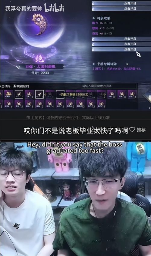 吃瓜 黑料中心 大量信息缺乏可靠信源佐证