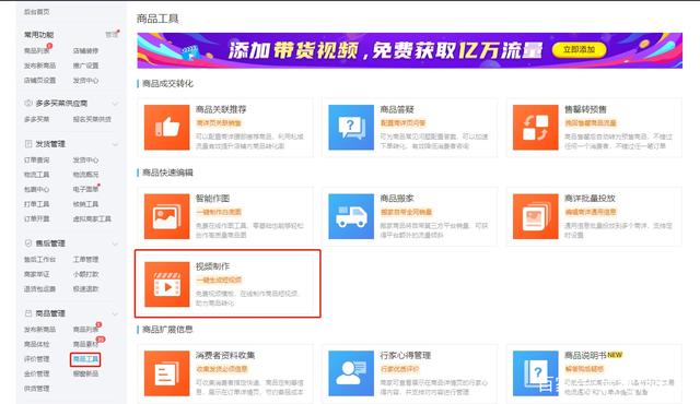 国产传媒福利 传媒免费用户权限受限