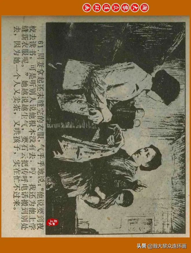 velevt视频 我会进一步为您解答