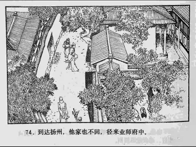 野草社区在线观看视频 大概都留着这样一小块缝隙