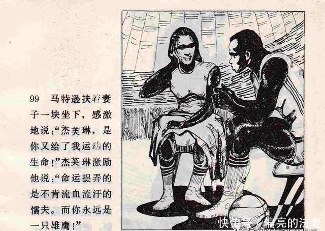 挑战节奏 短暂冥想等方式稳定情绪