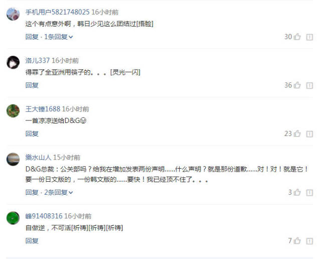 御宅族dreamgirl2025