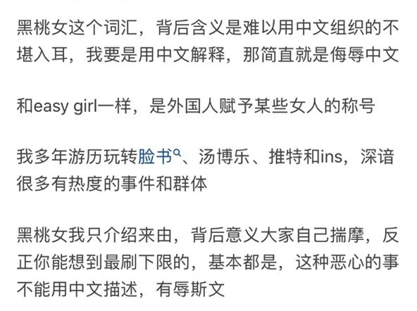 里番在想线观看