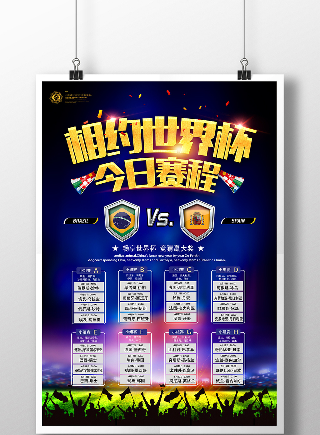 国产精品不卡a∨在线观看