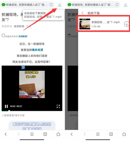 亚洲色精品vr一区二区 