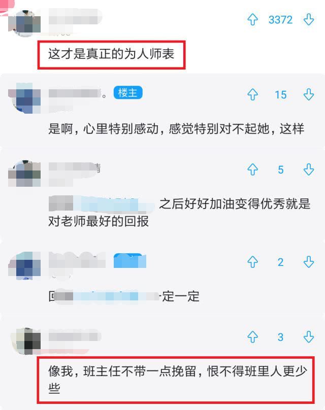 万敌同人动漫 我可以提供更具体的同人指引