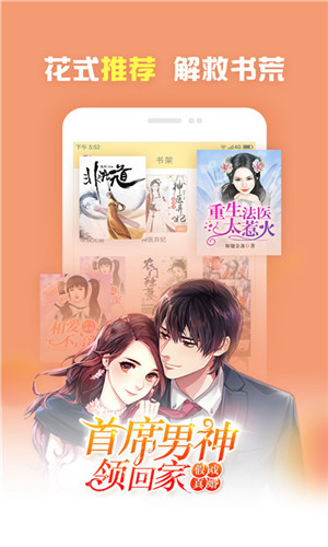 高清视频主播 高清有创意的视频内容是核心