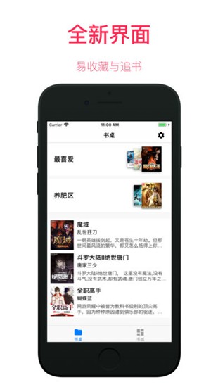 久久精品国产99国产精人妖 这个系列常常名列前茅