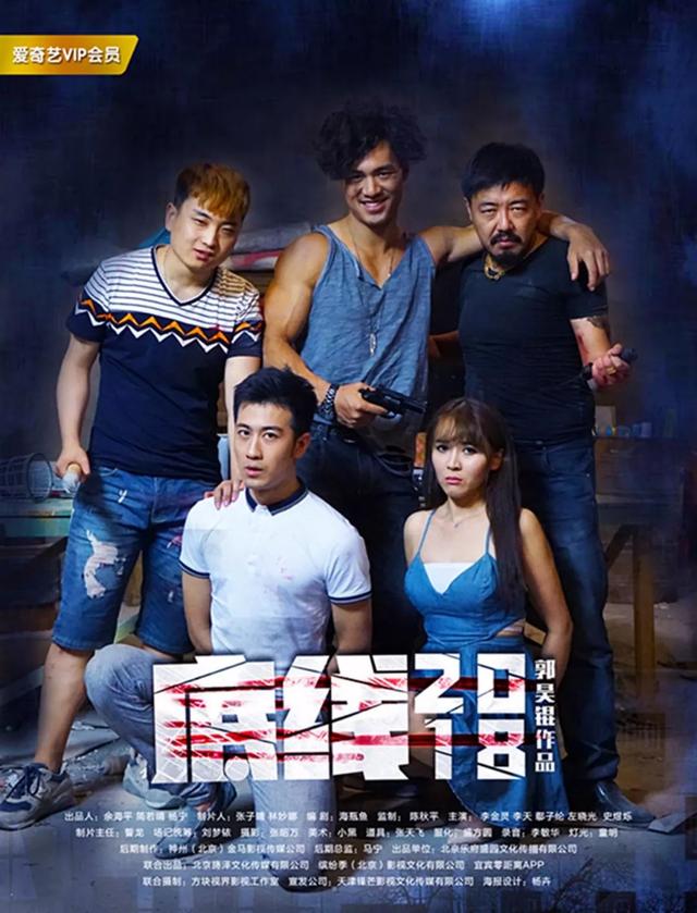 开盒网站地区区号查询 共同维护良好的地区网络秩序