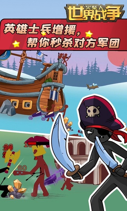 538国产精品一区二区在线 快速聚合用户注意力