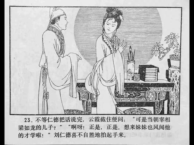 日本团鬼6系列 团鬼该系列一直存在巨大争议