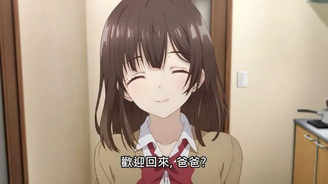 啄木鸟 工作中的女孩